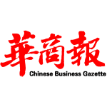 Chinese Business Gazette